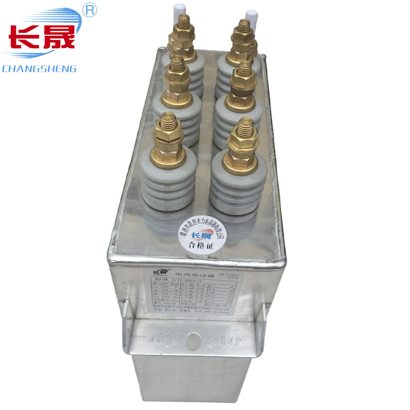 電熱電容器的結(jié)構(gòu)怎樣，用于哪些，使用條件